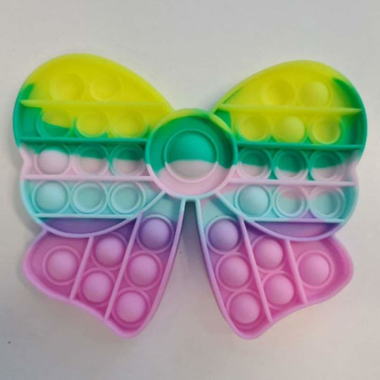 Pop it Fidget Σιλικόνης Πολύχρωμο