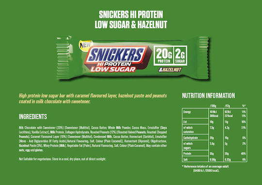 Snickers Hi Protein Μπάρες Πρωτεΐνης με Γεύση Chocolate Caramel Nut 12x57gr