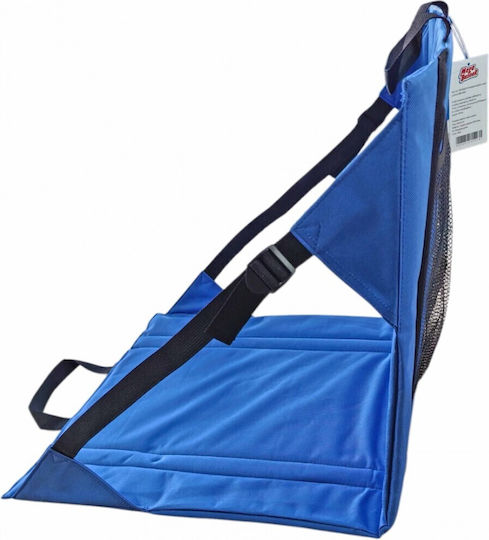 Mega Bazaar Seat Beach Blue 44x43cm