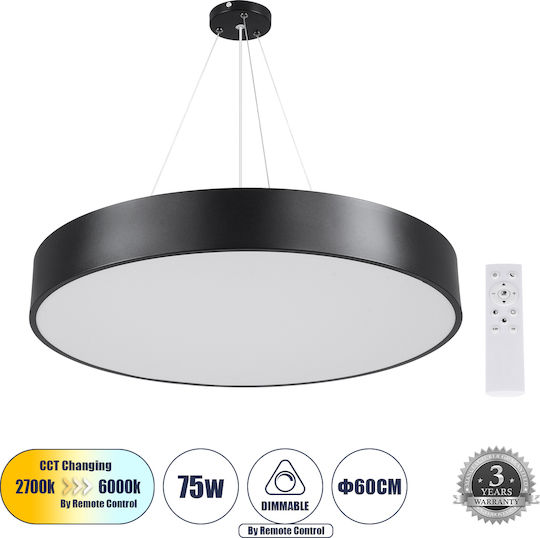 GloboStar Kamala Κρεμαστό LED Panel 75W GloboStar Kamala Κρεμαστό LED Panel 75W