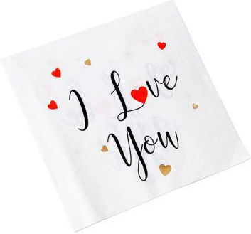 Χαρτοπετσέτες I Love You 33×33εκ – 16 Τεμάχια
