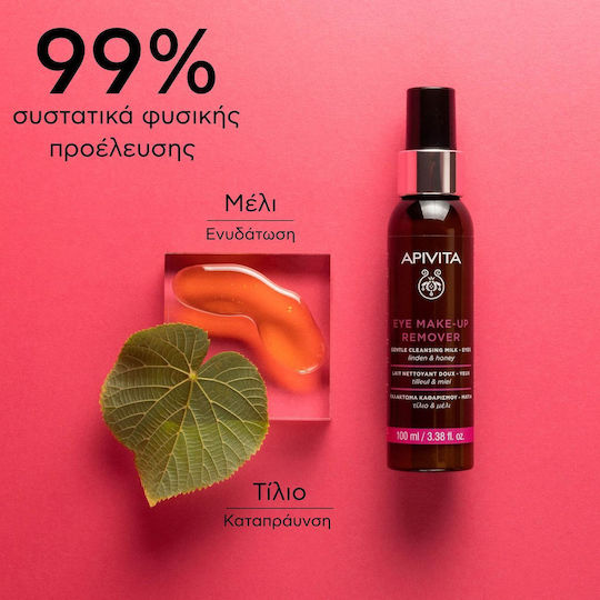Apivita Linden & Honey Emulsie Îndepărtare Machiaj Rezistent la Apă Ochi 100ml