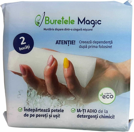 Burete pentru tablă albă Magic Portocaliu