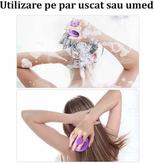 Βούρτσα Μαλλιών Μωβ
