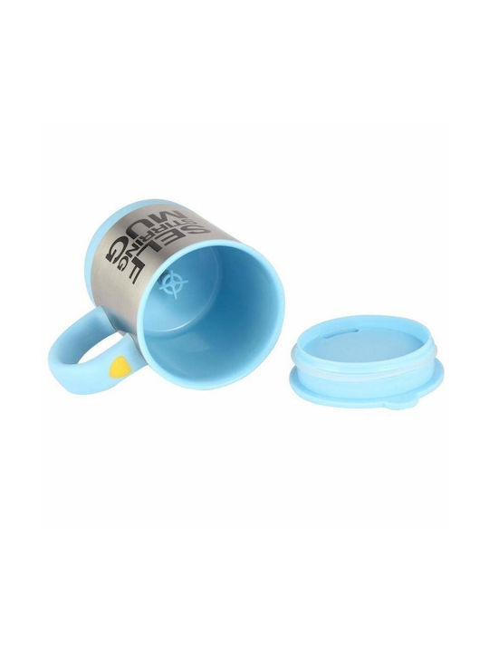 Κούπα Πλαστική με Καπάκι Μπλε 350ml