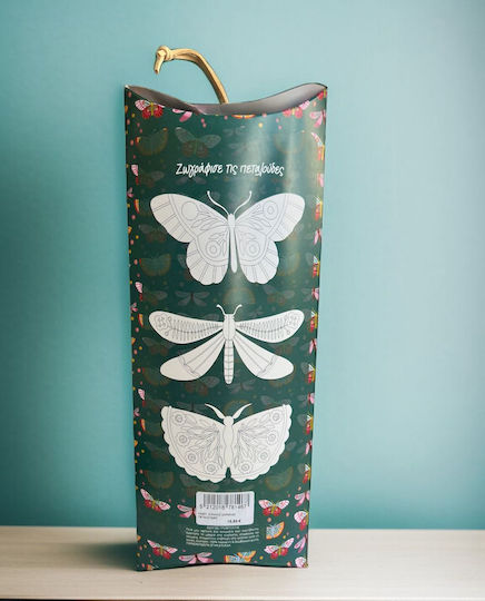 Candle Box Butterflies Opening