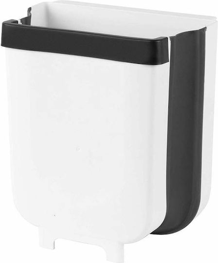 Кошче Отпадъци Пластмасов за шкаф Бял 28x24.5см 1бр