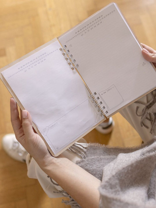 Wooden Notebook Grandma's Recipes