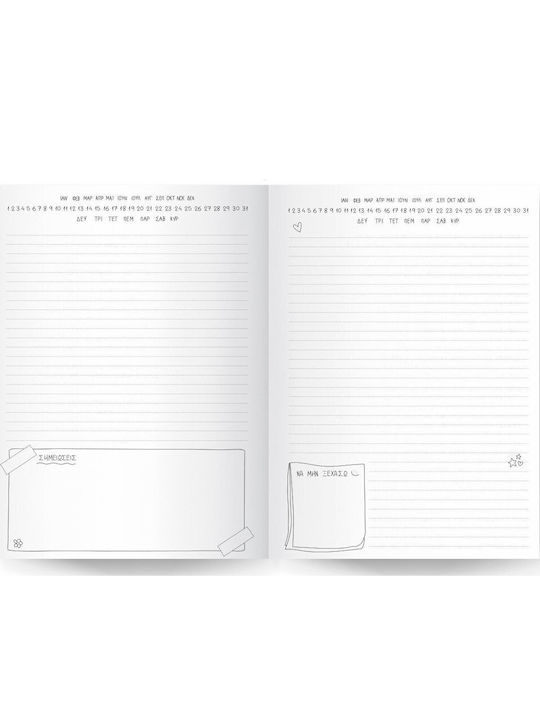 Wooden Notebook Grandma's Recipes