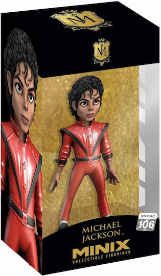 Michael Jackson Thriller フィギュア s-l400.jpg
