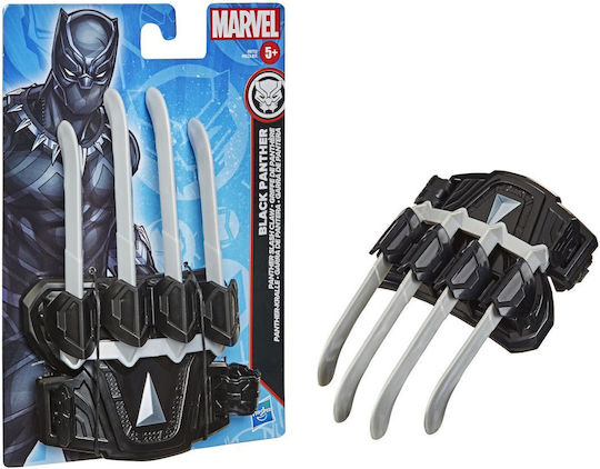 Marvel Comic Books Marvel: Spiderman Figurină