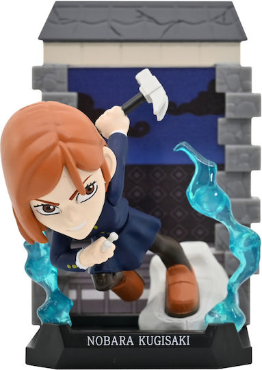 YuMe Toys Jujutsu Kaisen Sammelbare Figuren 9,5 cm