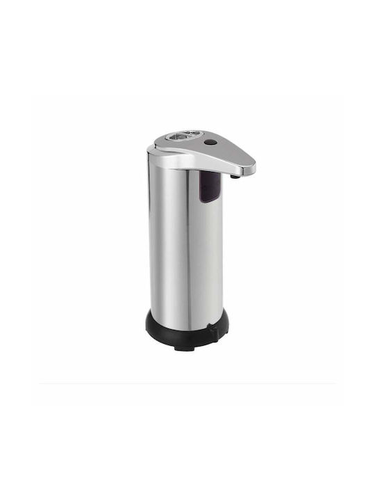 Dispenser Μεταλλικό με Αυτόματο Διανομέα Γκρι 280ml