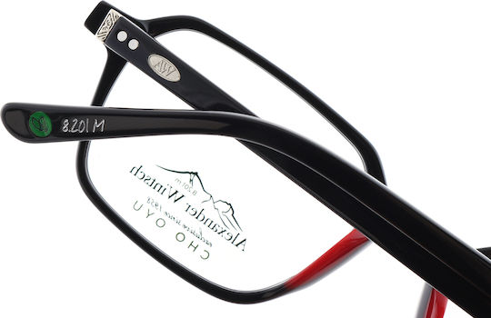 Alexander Wintsch 5004 Cho Oyu C1 Unisex Square Black Prescription Eyeglasses