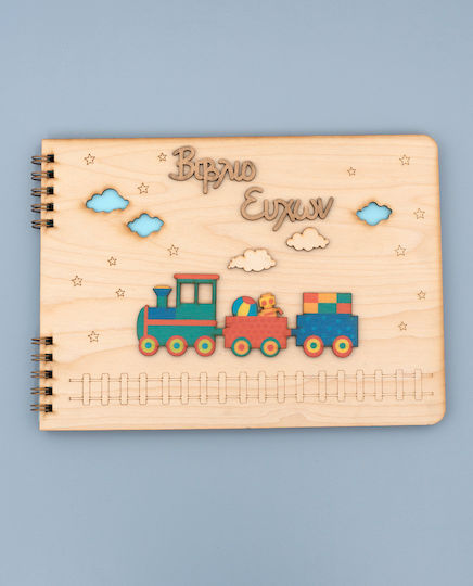 Handmade Книга за гости