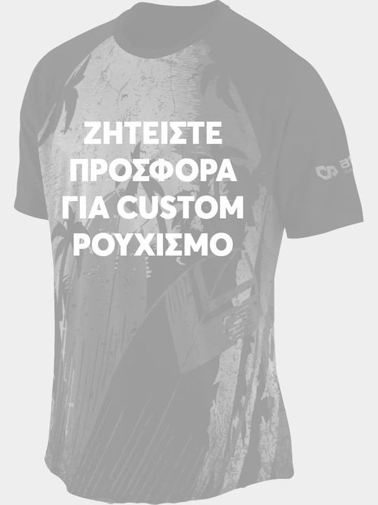 Athlon Aquaholics Μπλούζα Κατάδυσης Μπλε