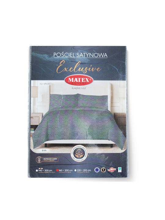 Matex Duvet Cover Set Cotton Single with Pillowcase 160x200 Gray