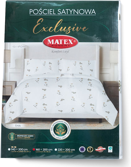 Matex Elektrische Gitarren Großes Doppelbett 220x200 Mehrfarbig