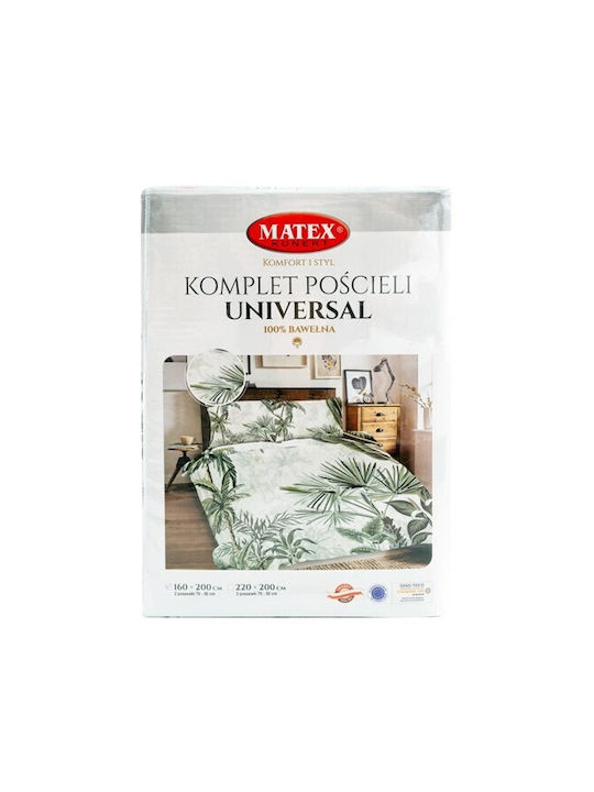 Matex Duvet Cover Set Cotton Queen with 2 Pillowcases 220x200 Multicolored