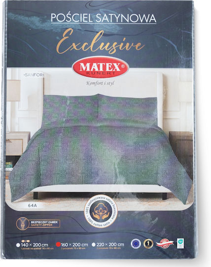 Matex Elektrische Gitarren Großes Doppelbett 220x200 Gray