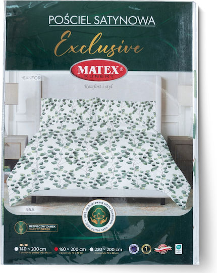Matex Elektrische Gitarren Großes Doppelbett 220x200 Mehrfarbig