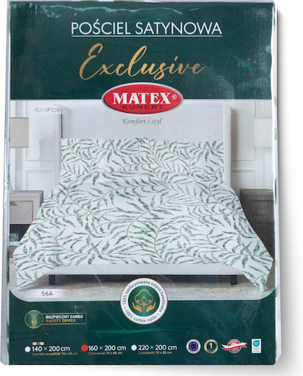 Matex Elektrische Gitarren Einzelbett 160x200 Mehrfarbig