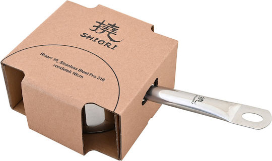 Shiori Steel Series Pro 316 Milk Pot 16cm