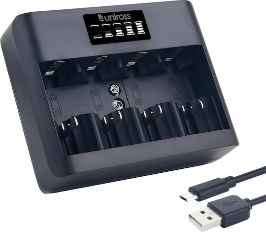 Uniross UCU008 Fast 2hr USB Charger AA AAA C D 9V Battery Charger