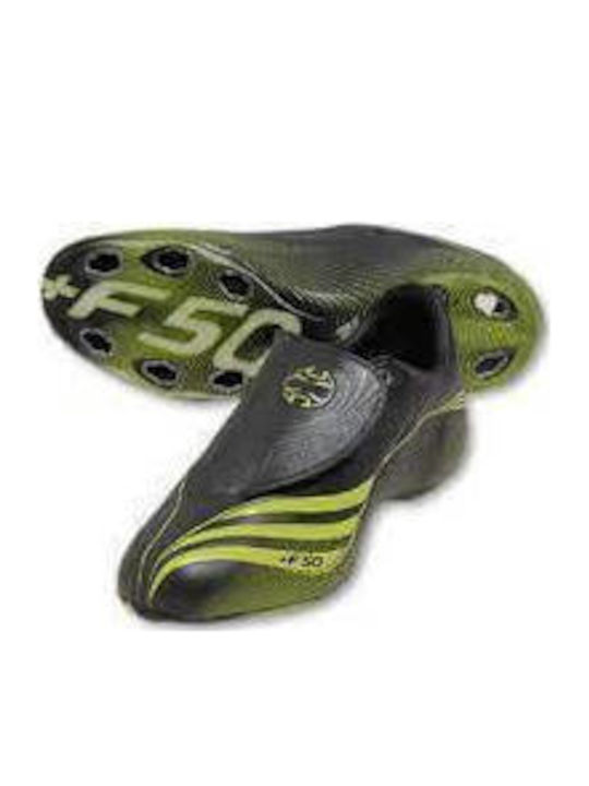adidas F50.7 TUNIT Футболни Обувки с Бутони Сив