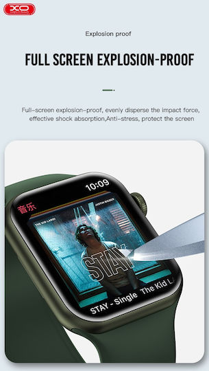 XO FP1 Матов Soft Защитен екран за Apple Watch 44MM 1бр 16.001.0247