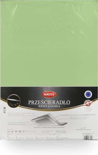Matex Schutzauflage King Size mit Rock Grün 190x190cm