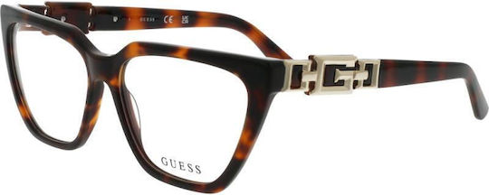 Guess Γυναικείος Κοκκάλινος Σκελετός Cat Eye Καφέ GU2985 052