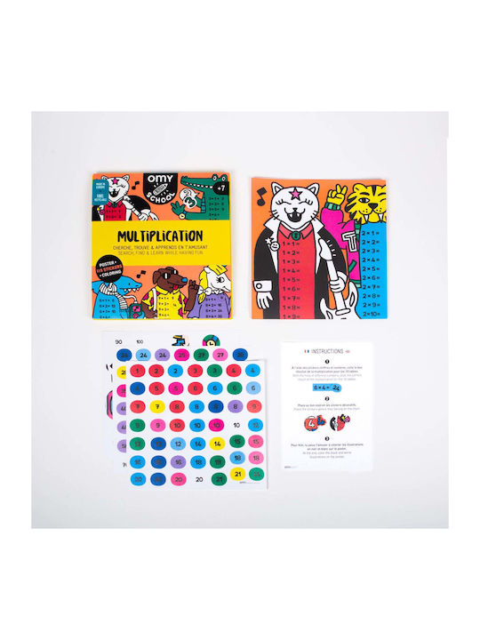 Omy Giant Poster Coloring Stickers School Multiplications