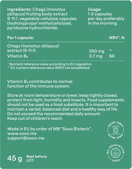 Sooo.me™ SOOO immune 350mg Συμπλήρωμα για την Ενίσχυση του Ανοσοποιητικού 90 κάψουλες
