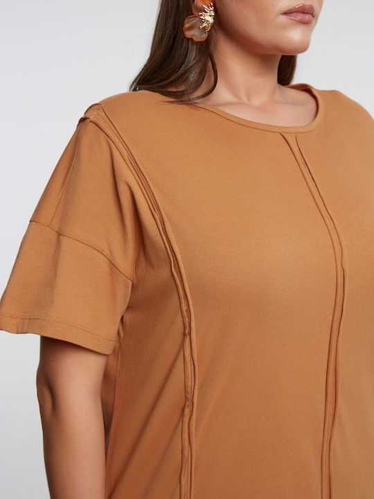 Ginaikeio Crop Tricou Bej 8139.1110.NETTO