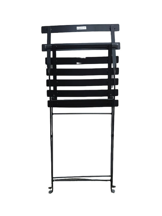 Градинска Метална Класическа Столче Traditional-c-lamaki Черна 2 Бройки 42x49x82 см