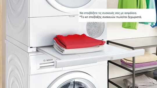 Bosch Serie 6 Tumble Dryer 9kg with Heat Pump