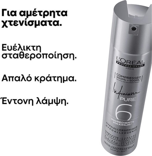 L'Oréal Professionnel Infinium Pure Лак за Леко Фиксиране 300ml