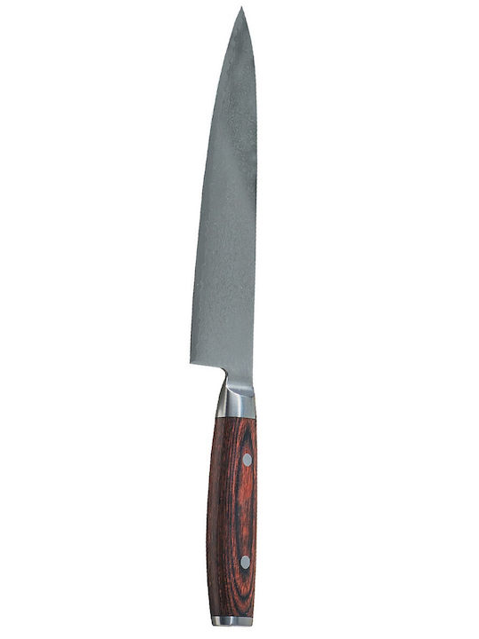 Yaxell Μαχαίρια Gyuto από Ανοξείδωτο Ατσάλι 20cm 2τμχ