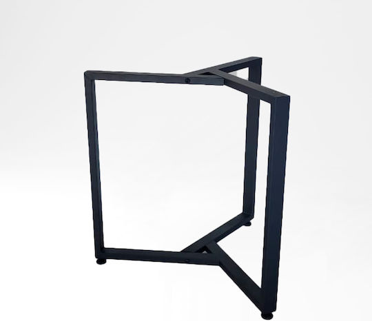 Uhome Metallic Furniture Leg Suitable for Table / Coffee Table Black