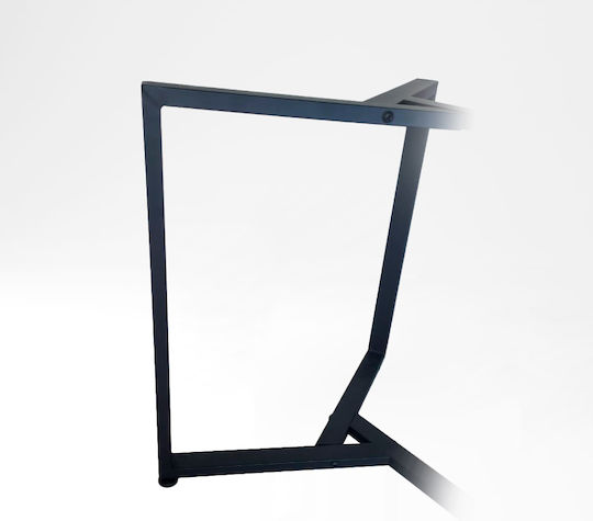 Uhome Metallic Furniture Leg Suitable for Table / Coffee Table Black