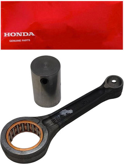 Μπιελα Γνησια Honda Astrea Grand X 110i