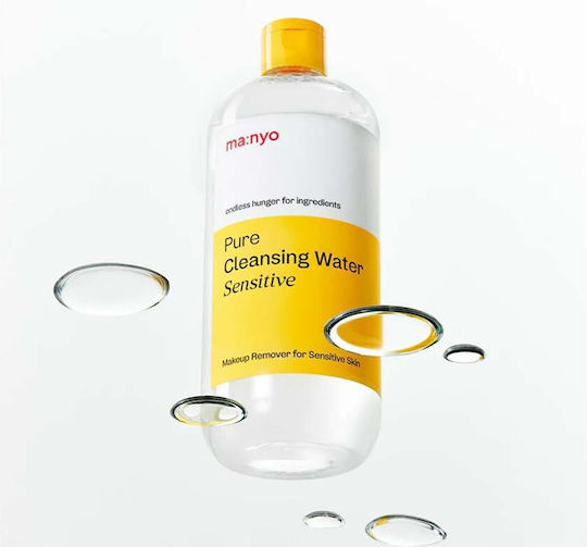Ma:nyo Ma:nyo Micellar Wasser Für Gesicht Make-up-Entferner 500ml