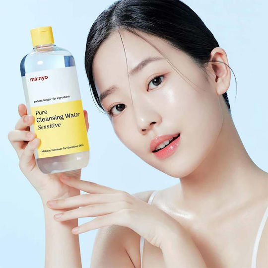 Ma:nyo Ma:nyo Micellar Wasser Für Gesicht Make-up-Entferner 500ml