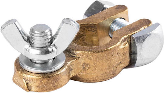 AMiO Negative Car Battery Terminal Adapter