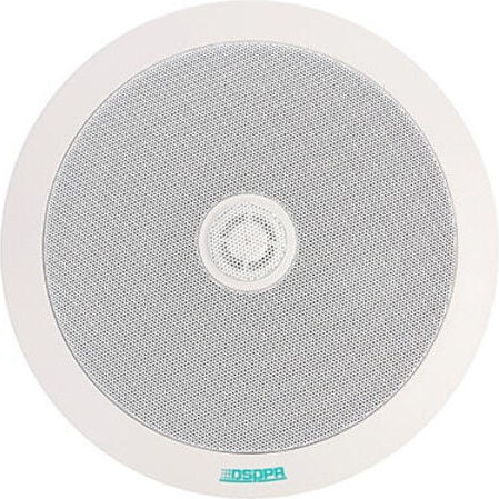 DSPPA Αυτοενισχυόμενο Ηχείο Οροφής 20W (Τεμάχιο) Λευκό