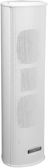 DSPPA Self-Contained Wall-Mount Installation Speaker 30W Piece White