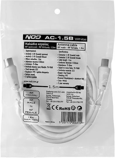 NOD Cablu Antenă Coaxial de sex masculin - Coaxial de sex feminin Alb 1.5m (141-0260)