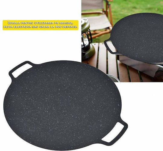 Mâner Plită Rotundă Japoneză Siks Placă Grătar Antiaderentă Multistrat 30 Cm Diametru Negru