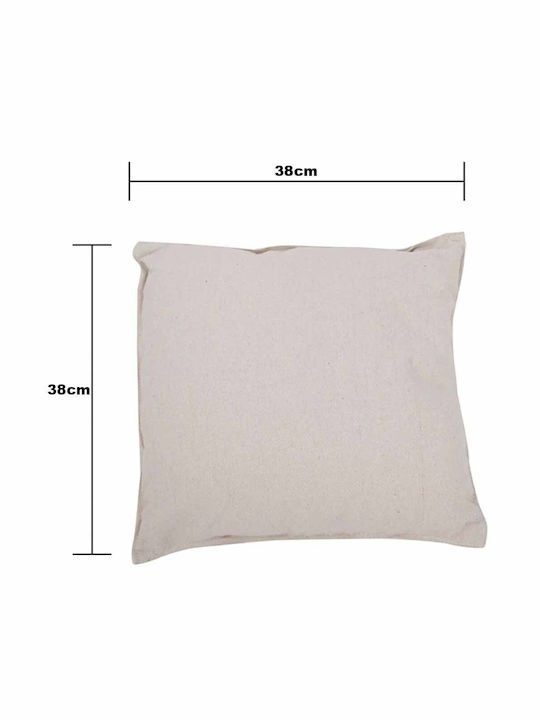 Fabric Swing Beige with 100kg Maximum Weight Capacity L100xW100xH130cm